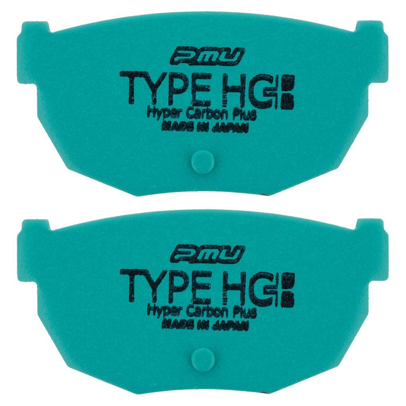 Project Mu R230-HC+ Sports Performance Brake Pad Set