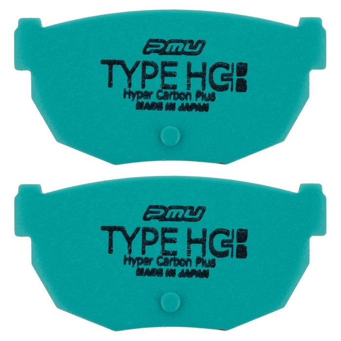 Project Mu R230-HC+ Sports Performance Brake Pad Set