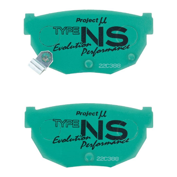Project Mu R230-NS-EP Street Performance Brake Pad Set
