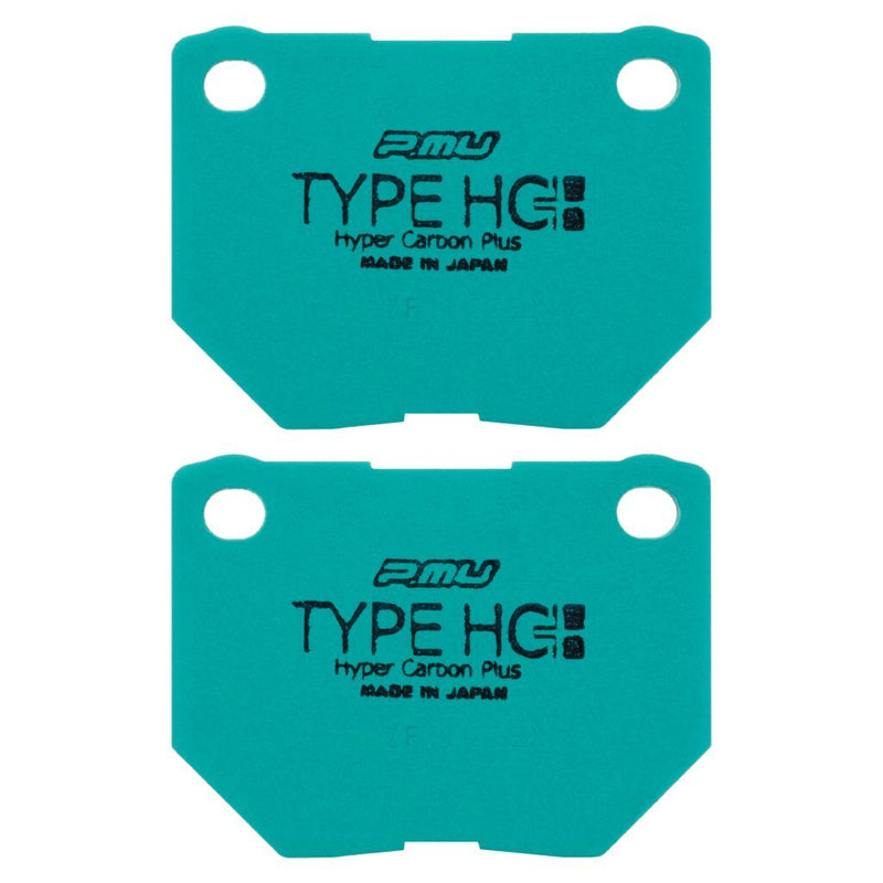 Project Mu R236-HC+ Sports Performance Brake Pad Set