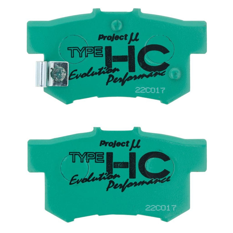 Project Mu R389-HC-EP Sports Performance Brake Pad Set