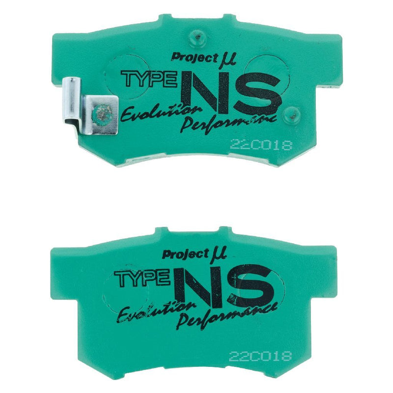Project Mu R389-NS-EP Street Performance Brake Pad Set
