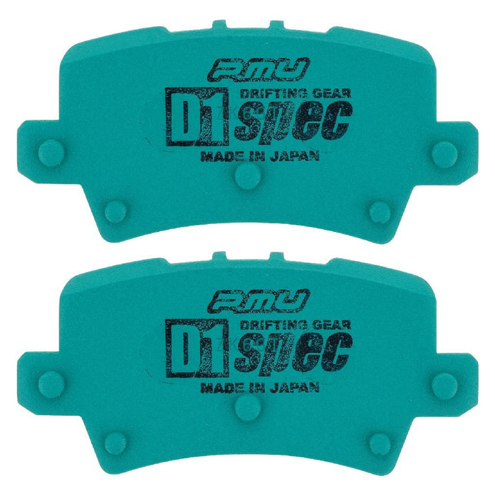 Project Mu R394-D1 D1 Spec Brake Pad Set
