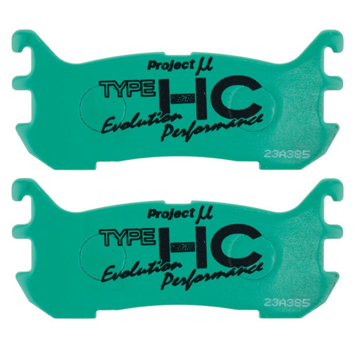 Project Mu R401-HC-EP Sports Performance Brake Pad Set