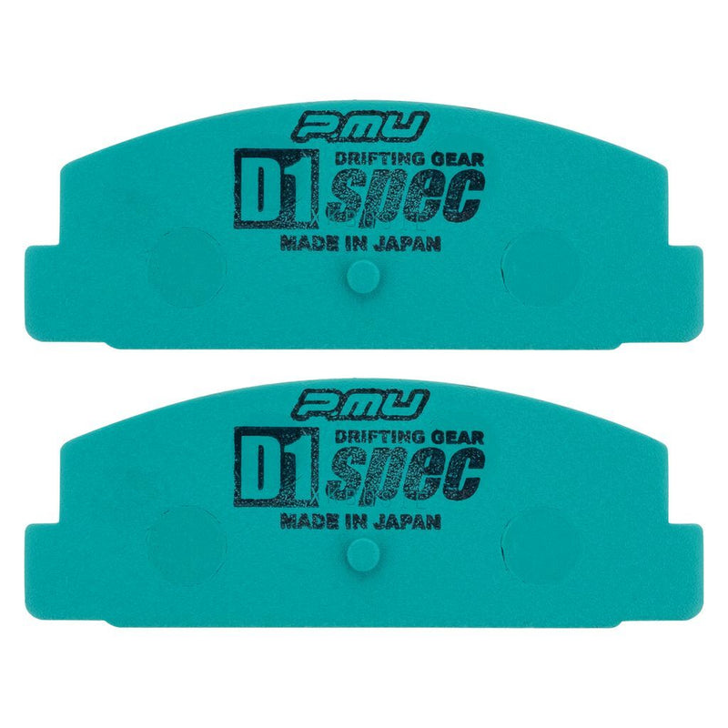 Project Mu R422-D1 D1 Spec Brake Pad Set