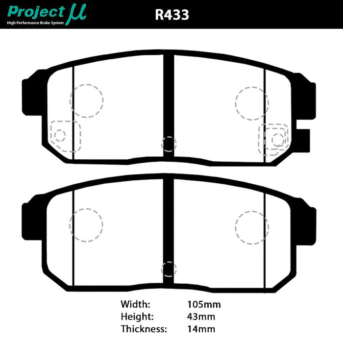 Project Mu R433-HC-EP Sports Performance Brake Pad Set