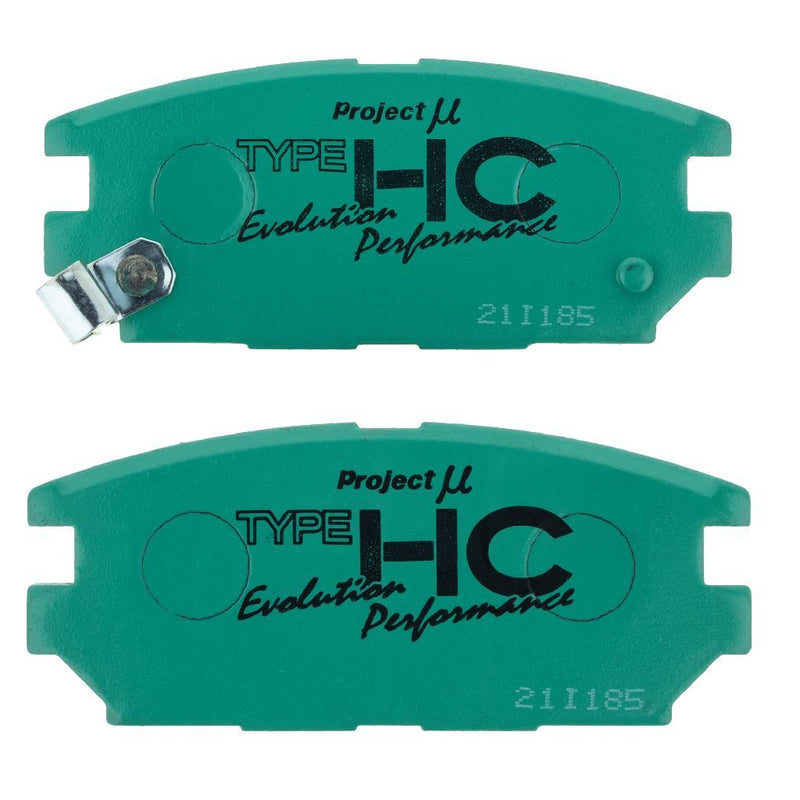 Project Mu R555-HC-EP Sports Performance Brake Pad Set