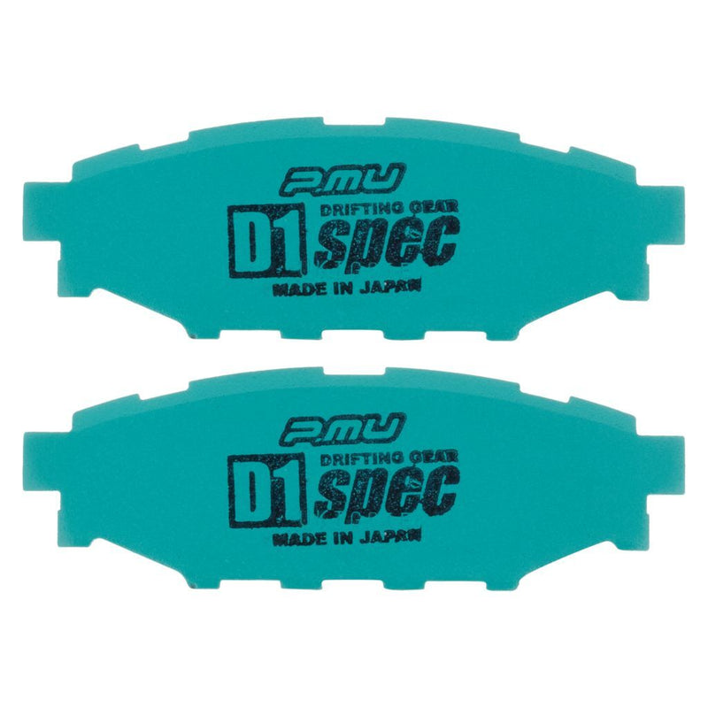 Project Mu R914-D1 D1 Spec Brake Pad Set