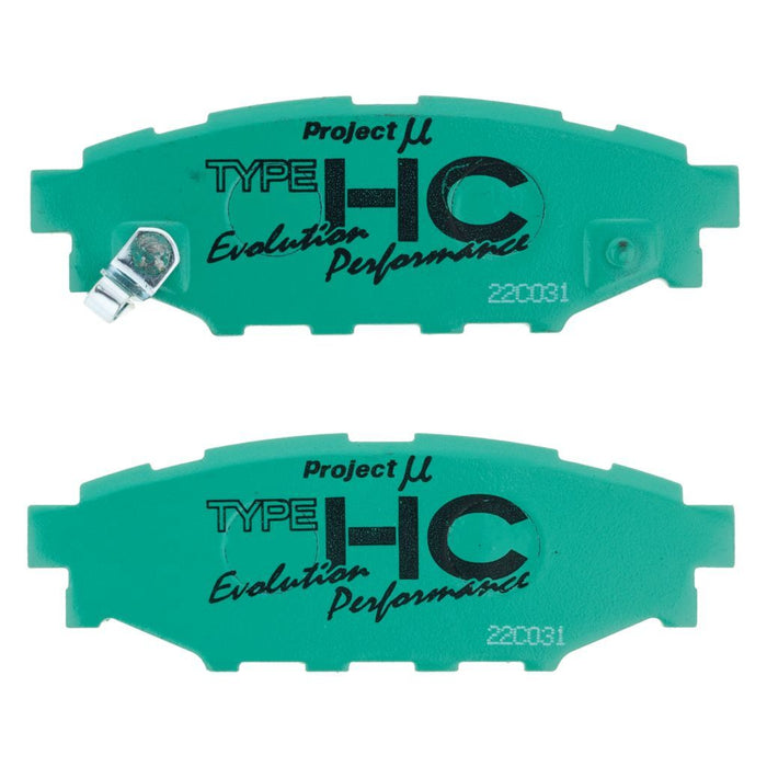 Project Mu R914-HC-EP Sports Performance Brake Pad Set