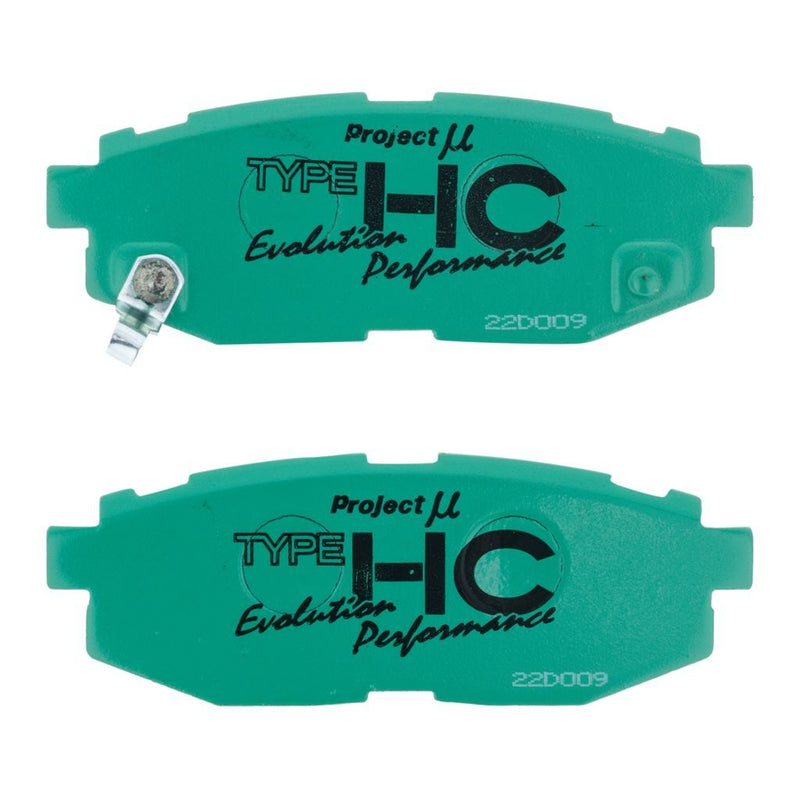 Project Mu R916-HC-EP Sports Performance Brake Pad Set