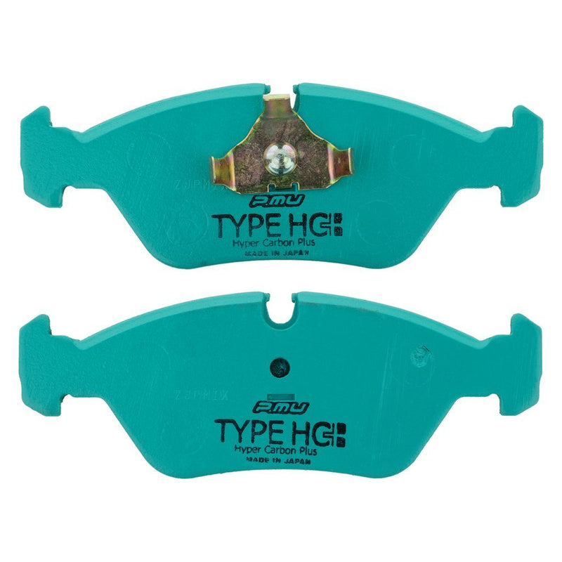 Project Mu Z122-HC+ Sports Performance Brake Pad Set