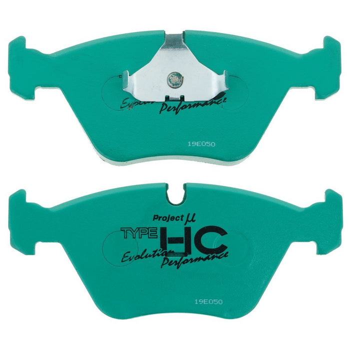 Project Mu Z123-HC-EP Sports Performance Brake Pad Set