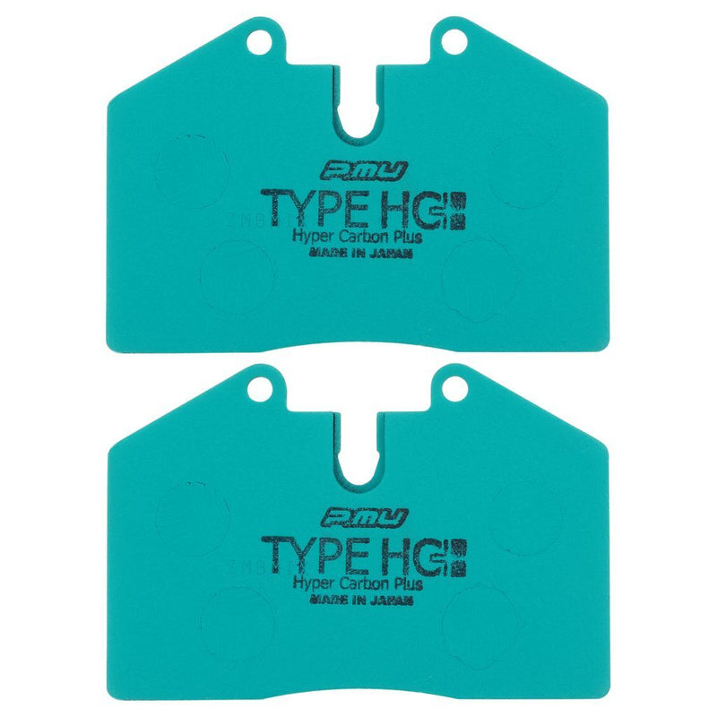 Project Mu Z151-HC+ Sports Performance Brake Pad Set