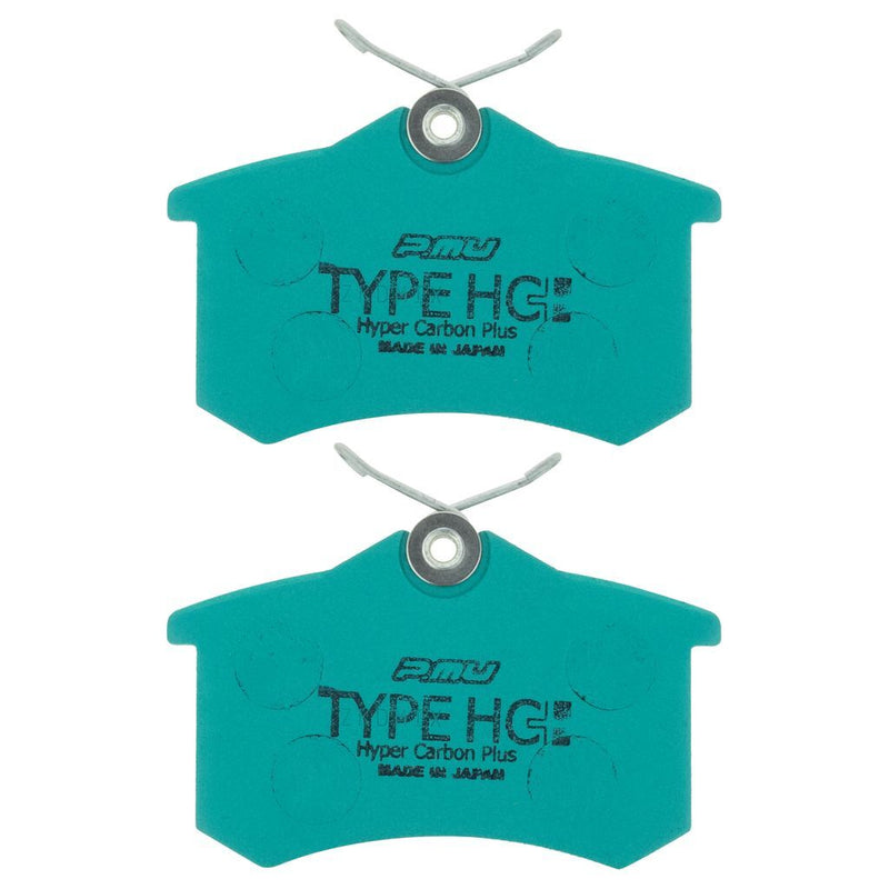 Project Mu Z212-HC+ Sports Performance Brake Pad Set