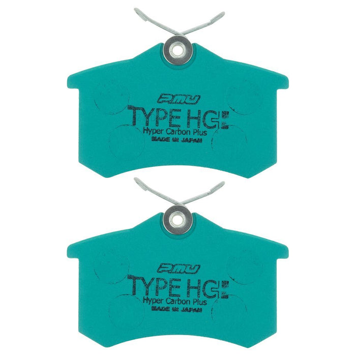 Project Mu Z212-HC+ Sports Performance Brake Pad Set