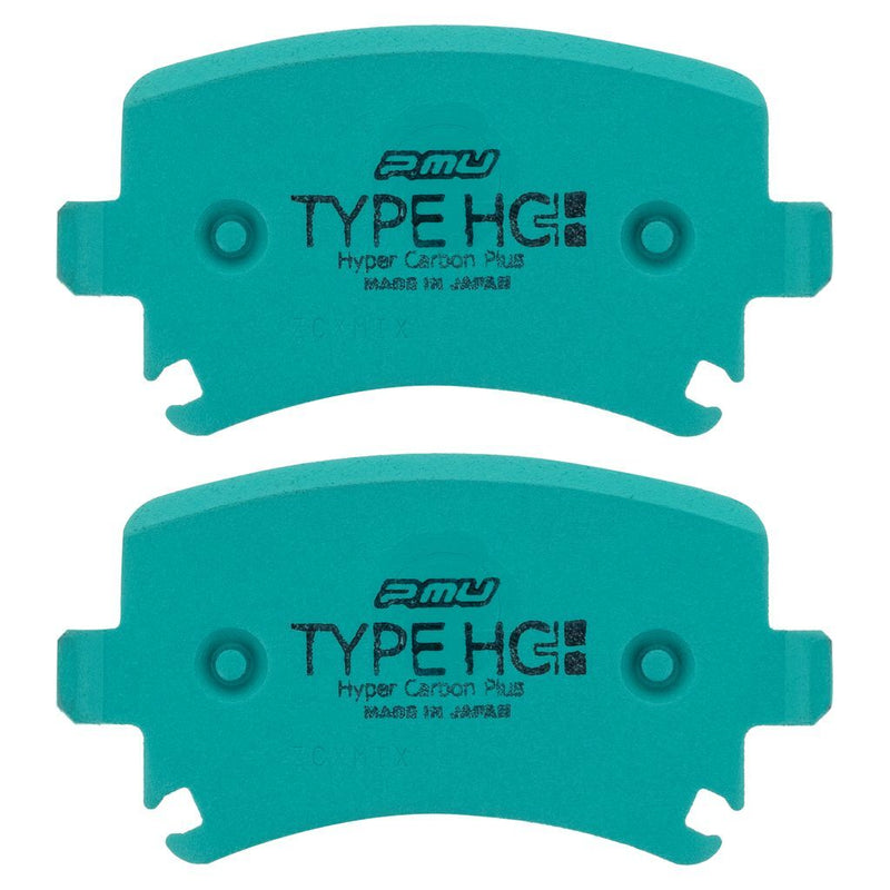 Project Mu Z214-HC+ Sports Performance Brake Pad Set