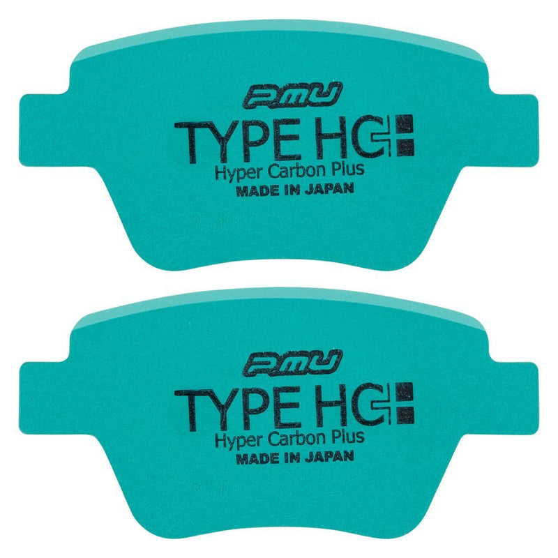 Project Mu Z217-HC+ Sports Performance Brake Pad Set