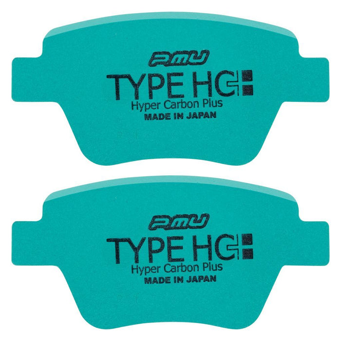 Project Mu Z217-HC+ Sports Performance Brake Pad Set