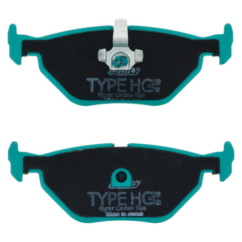 Project Mu Z225-HC+ Sports Performance Brake Pad Set