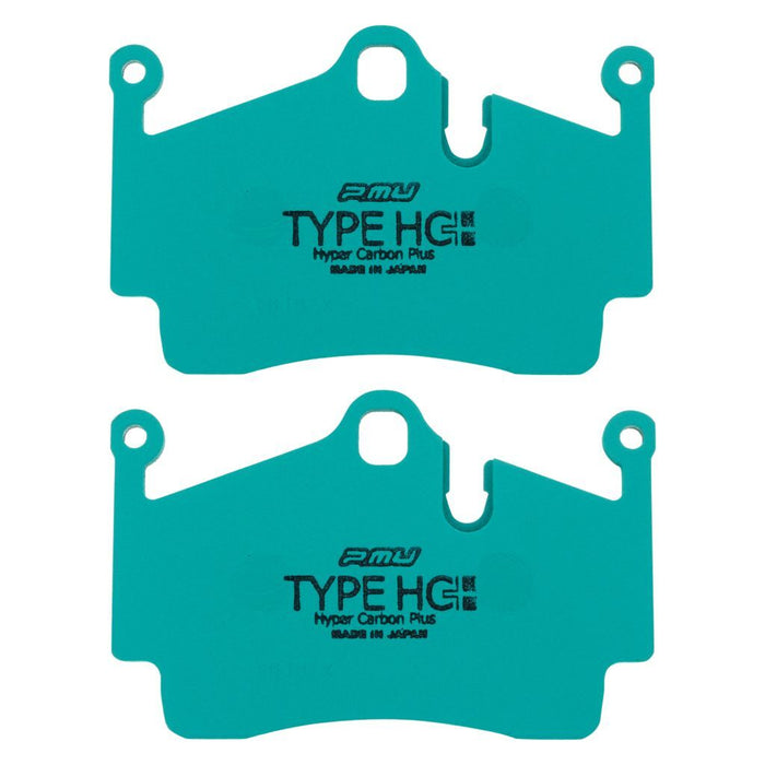 Project Mu Z255-HC+ Sports Performance Brake Pad Set