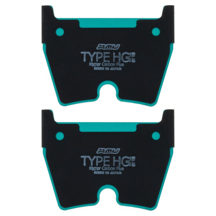 Project Mu Z317-HC+ Sports Performance Brake Pad Set