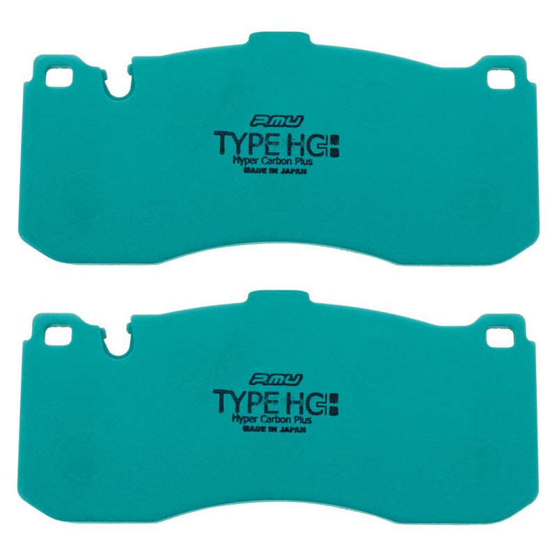 Project Mu Z328-HC+ Sports Performance Brake Pad Set