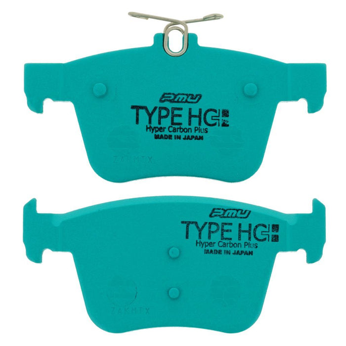 Project Mu Z410-HC+ Sports Performance Brake Pad Set