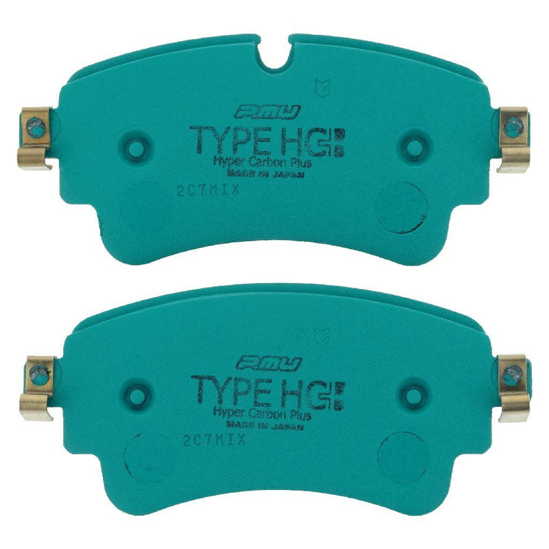 Project Mu Z411-HC+ Sports Performance Brake Pad Set