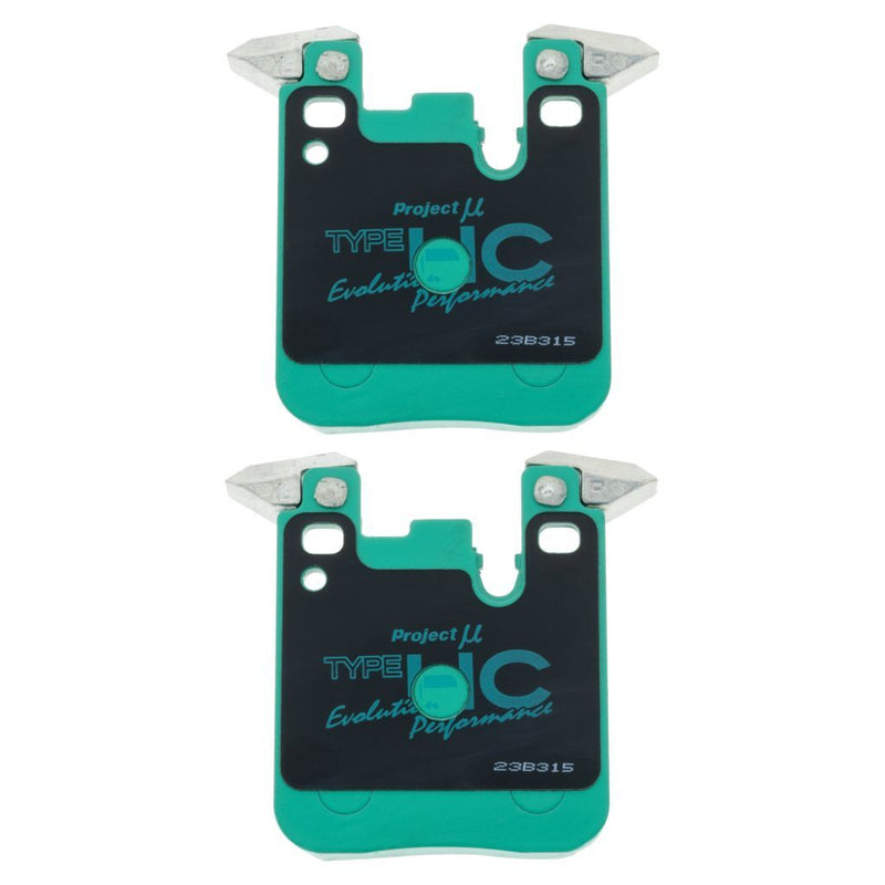 Project Mu Z429-HC-EP Sports Performance Brake Pad Set