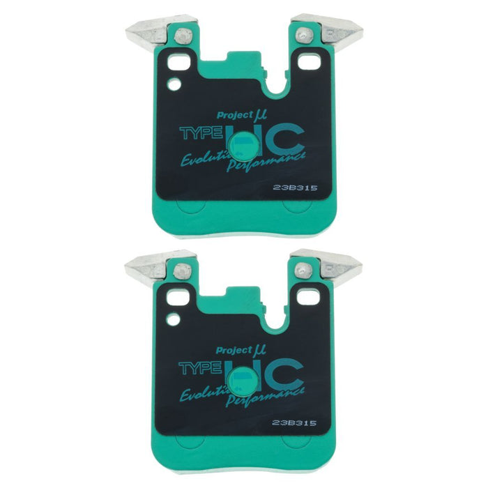 Project Mu Z429-HC-EP Sports Performance Brake Pad Set
