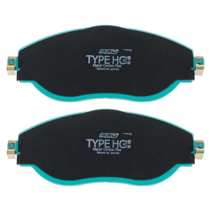 Project Mu Z519-HC+ Sports Performance Brake Pad Set