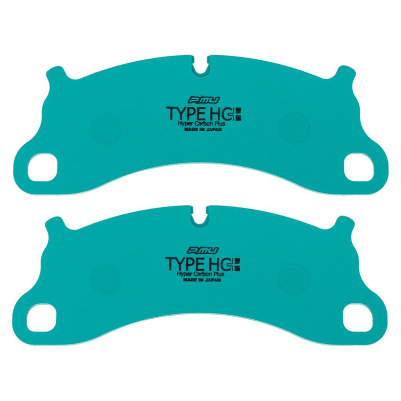 Project Mu Z550-HC+ Sports Performance Brake Pad Set