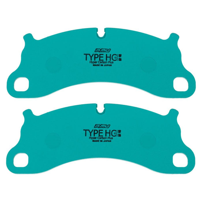 Project Mu Z550-HC+ Sports Performance Brake Pad Set