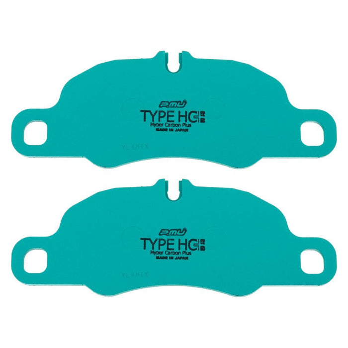 Project Mu Z551-HC+ Sports Performance Brake Pad Set
