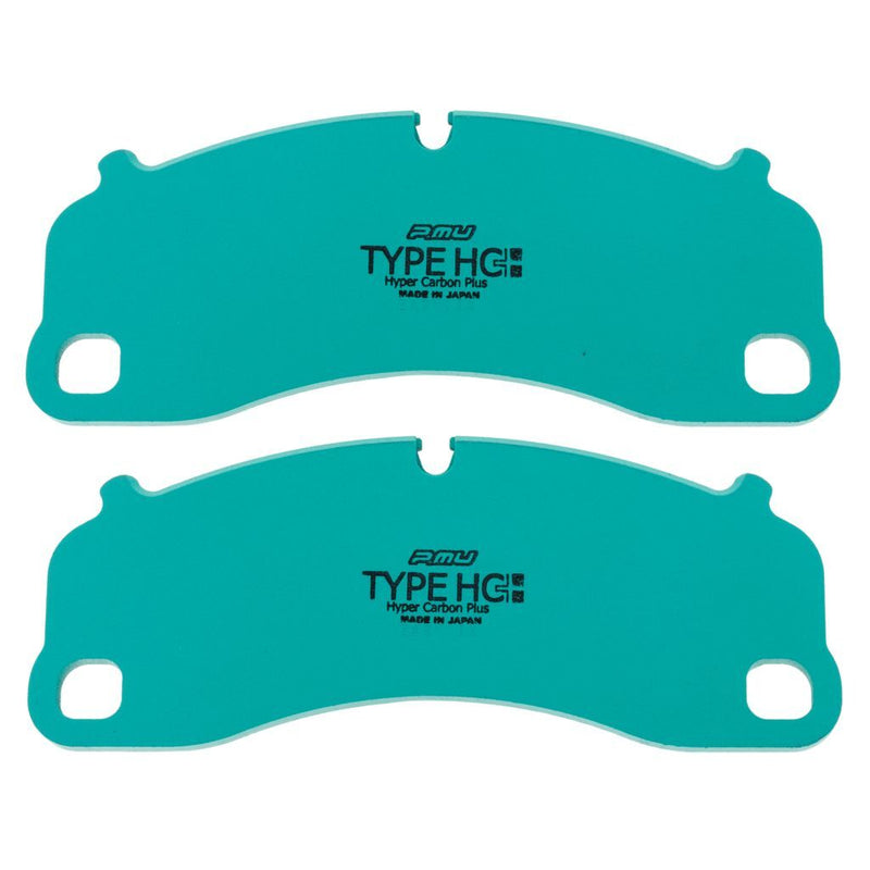 Project Mu Z552-HC+ Sports Performance Brake Pad Set