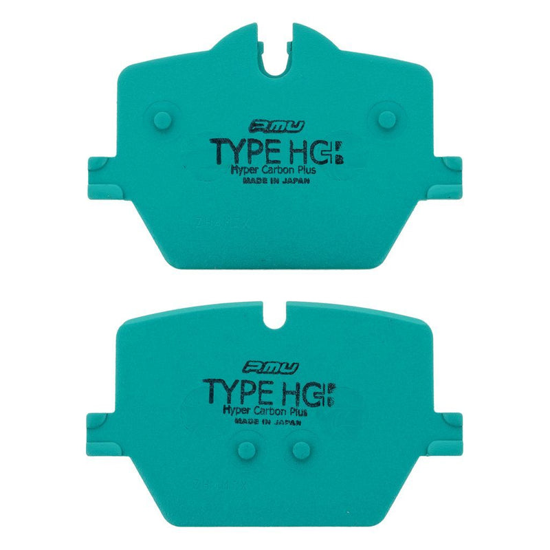 Project Mu Z625-HC+ Sports Performance Brake Pad Set