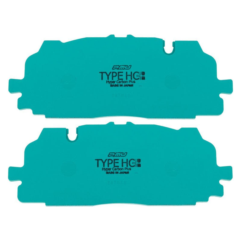 Project Mu Z711-HC+ Sports Performance Brake Pad Set