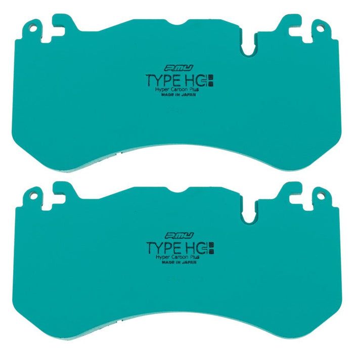 Project Mu Z733-HC+ Sports Performance Brake Pad Set